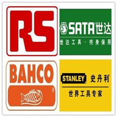 船用物资-五金工具